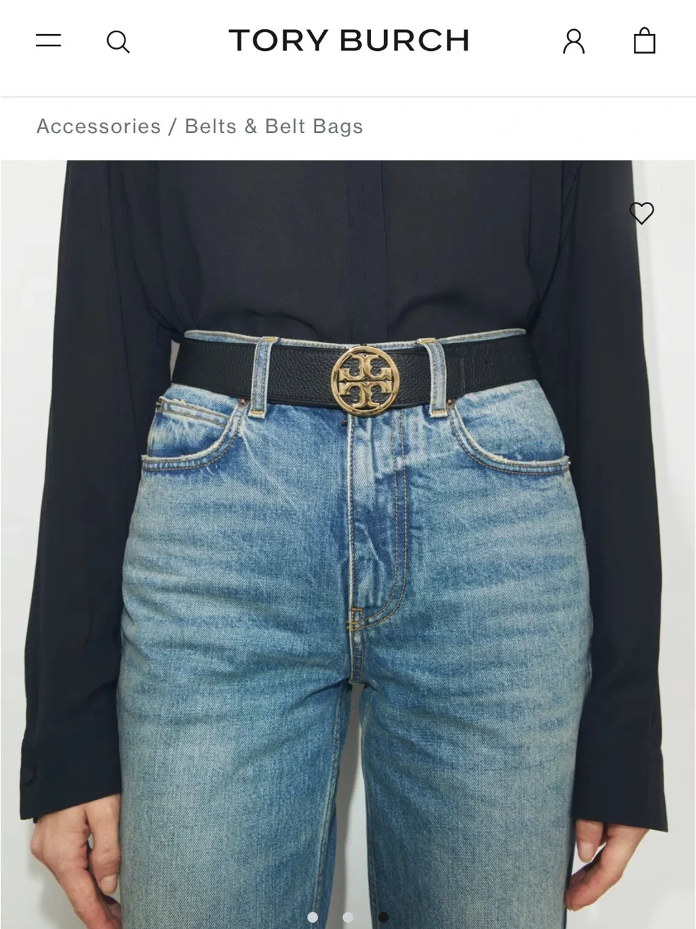 Tory Burch 1” Reversible Black /Brown Leather Belt with Gold Logo Disc